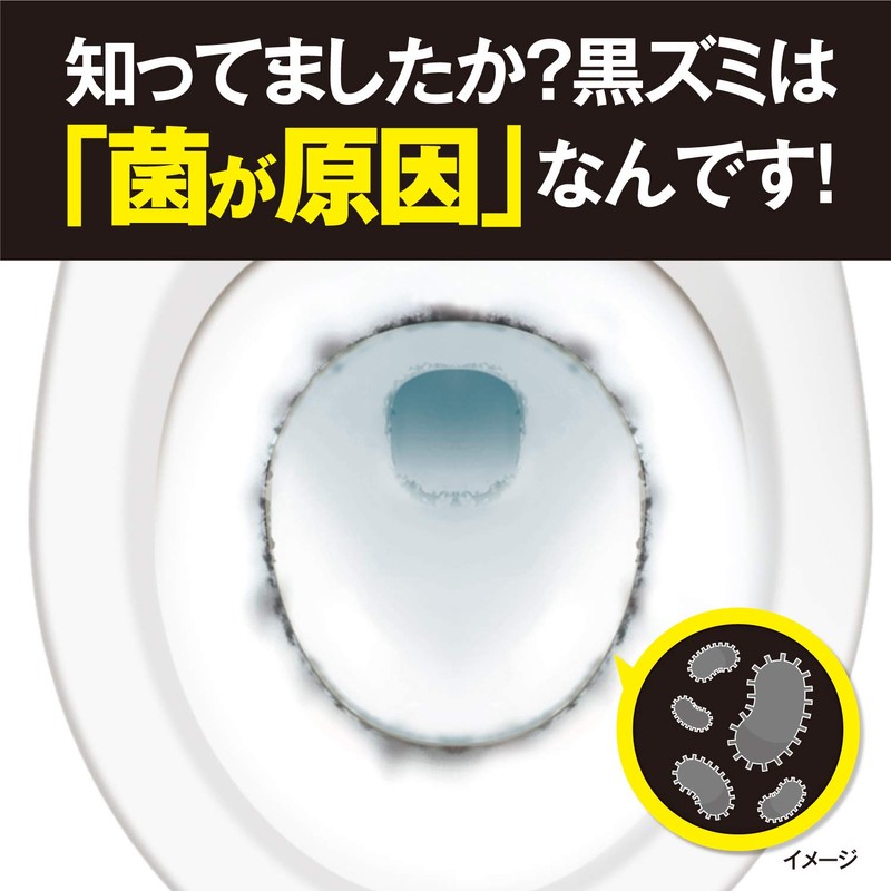 Bulk Purchase Liquid Blue Hands Free Antimicrobial Toilet Tank Aromatic