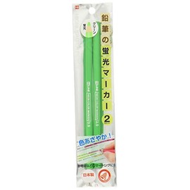 Kutsuwa HiLINE Colored Pencils, Pencil Fluorescent Markers, Green, Set of 2 PA005GR