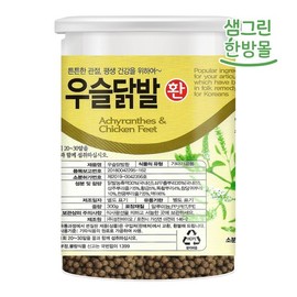 우슬닭발환 300g 고급형 닭발 우슬환 High-Quality Chicken Feet Herbal Supplement 300g