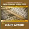 Learn Arabic