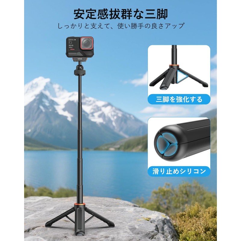 VRIG Insta360 X5 Tripod, Insta360 Selfie Stick, 360° Rotating Head