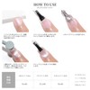 Emigoro Magnetic Gel Gel Nail Cat Eye Gel with Magnets,
