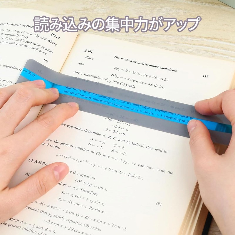 reading guide bookmark book marker reading tracker reading ruler reading