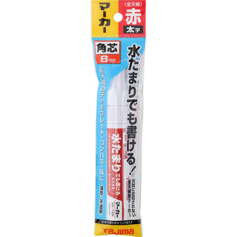 Tajima TJM Design Tajima All Weather Marker Red <Bold &