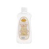 Aroma Rich Baby Oil Baby Body Essence Oil 465ml 2ea