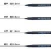 Sakura Crepas Kakikata Felt Pens, Set of 4, Fine Point,