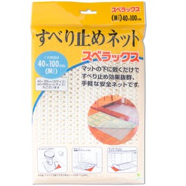 Ocarina of Time Non-Slip Seat suberakkusu Anti-Slip Medium about 40 X 100 cm White