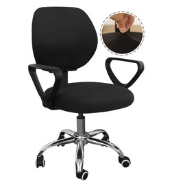 Perfectgoing Chair Cover, Office Chair Cover, Chair Cover for Office Chair, Seat and Back, Elastic Material, Easy to Put on and Take Off, Washable