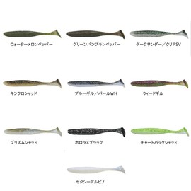 JACKALL Worm Rhythm Wave 2.8" Prism Shad