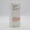 Jennabell PD&Vita Toning Ampoule 30ml / 제나벨 피디알앤 비타 토닝