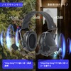 JinBling ZTAC Comta III Ztac Headset Sound Collector Soundproofing BK