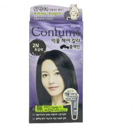 Confume Squid Ink Color Black Bean 2N Dark Brown 6ea