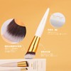 Docolor Makeup Brush Set, 2 Pieces, Foundation Brush, Concealer Brush,