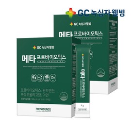GC Green Cross Wellbeing Providence Metaprobiotics Lactobacillus 30 packets / GC녹십자웰빙 프로비던스 메타프로바이오틱스 유산균 30포 X 2