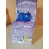Aphmau Meemeows Series 3 Figure BRAND NEW- Sapphire Cat