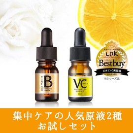 Ebis Cosmetics (EBiS) Whitening & Pore Protection, Bee White, 0.3 fl oz (10 ml) x C Essence VC5+PLUS, 0.3 fl oz (10 ml), W Set, Beauty Essence, Unisex, Made in Japan