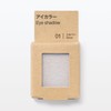 MUJI OAP65A4S Eye Color Silver 0.06 oz (1.8 g)