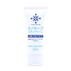 Jun Cosmetic Nano Save Skin Cream 1.8 oz (50 g)