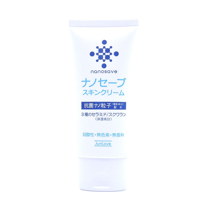 Jun Cosmetic Nano Save Skin Cream 1.8 oz (50 g)