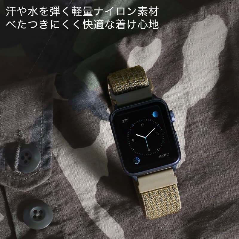 [MOD] Active NYLON LOOP STRAP Active Nylon Loop Strap Watch