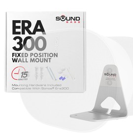 ERA300 Wall Mount Bracket, Low Profile, White, Single Unit, Compatible with Sonos ERA 300 Speaker, Complete with All Fixing Hardware