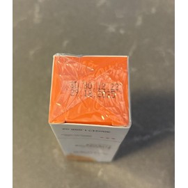 SADOER Vitamin C Brightenining Serum By Sadoer 1.05 Fl Oz/30 ml NEW EXP 12/2025