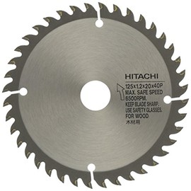 Hitachi Koki Chop Saw for Wood, For Use with Circular Saws with Dust Collection, Diameter 4.9 inches (125 mm)