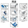 Samcos Tungsten Carbide Bar Router Bit, 10 Types, Case Included,