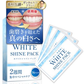White Shine Pack, 28 Sheets, 14 Day Supply, White Bright Pack Xylitol, Sodium Bicarbonate, Highly Concentrated Cleansing Ingredients, Cavities, Bad Breath