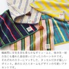 Tanaka Sangyo STRIPE HOLIC Imabari Towel Handkerchief, Made in Japan,