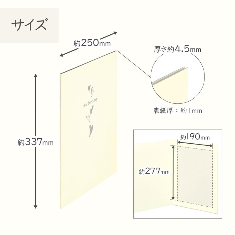 Hakuba HAKUBA Standard Mat No. 710 AZ [A4 Size 1