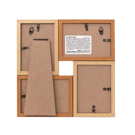 Nakabayashi F-TMS-111-4-BR Two-Tone Resin Photo Frame, 4 Sides, Brown
