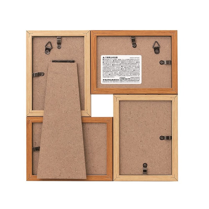 Nakabayashi F-TMS-111-4-BR Two-Tone Resin Photo Frame, 4 Sides, Brown