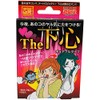 Source You Hall The Let – tyuaburutaipu – 