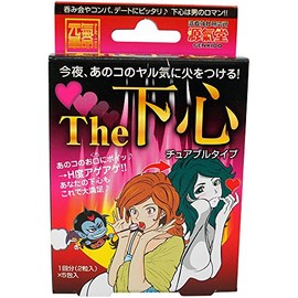 Source You Hall The Let – tyuaburutaipu – 