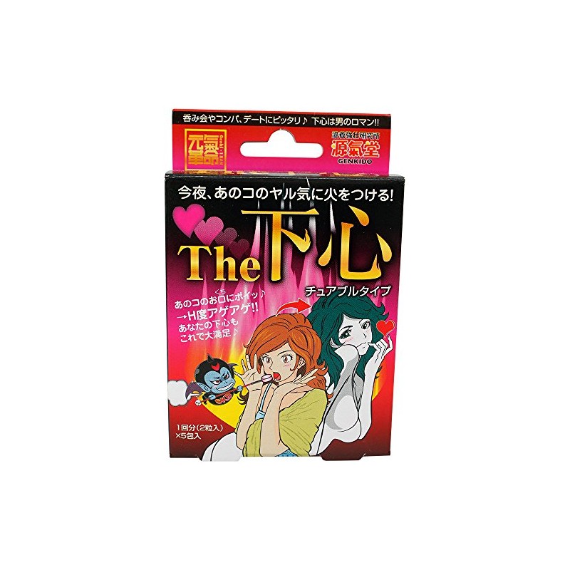 Source You Hall The Let – tyuaburutaipu – 