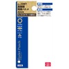 SK11 No.20MT Double-Sided Grommet Ball, Brass, 0.16 inch (4 mm),