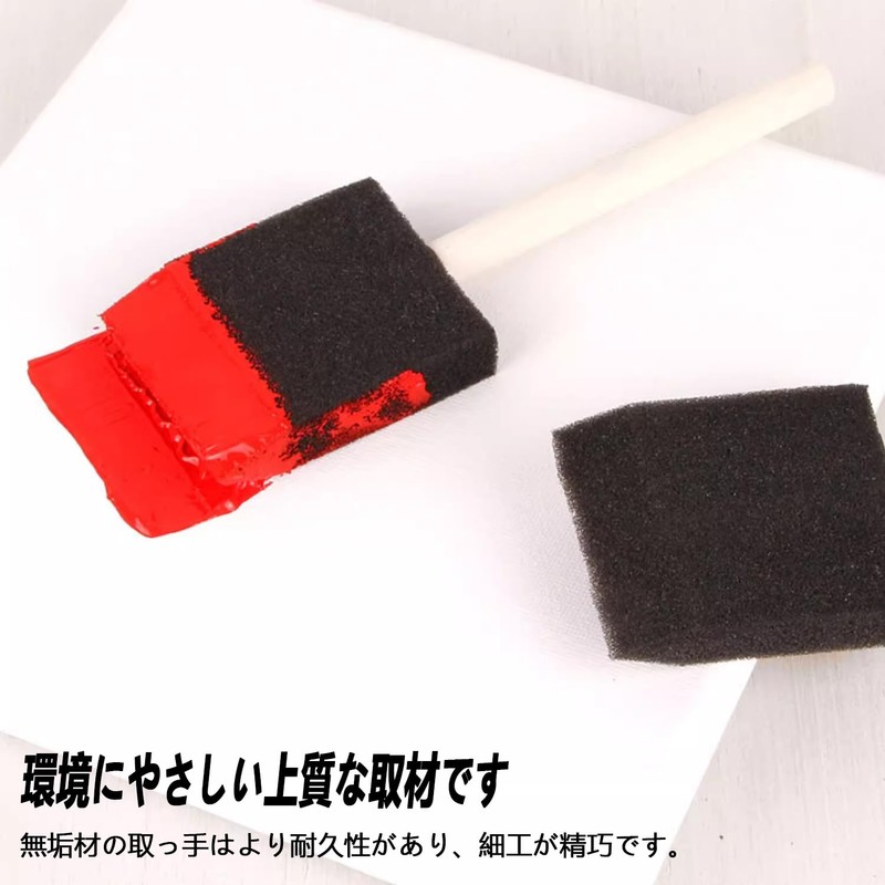 Stoooduo Sponge Brush [Set of 4] Foam Paint Brush Stencil
