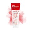 MISSHA Hot Burning Body Gel 200ml