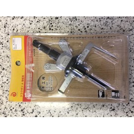 Kanzawa K-101 Free-Cone Type A for Thin Sheets