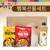 Gift Set [Happiness Gift Set (4 types) - Gahyeon Seasoned Seaweed Flakes (4 packs) 2ea