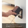 Yamazaki 3412 Outlet Guard, Black, Approx. W 2.8 x D