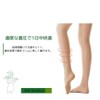 YMSTco Golf Stockings, UV Protection, 70 Denier, Thin, Transparent, Sports