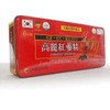 홍삼캅셀 홍삼캡슐 고려홍삼정골드캅셀 홍삼성분 정원 Korean Red Ginseng Capsule Korean