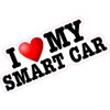 I Love Heart My Smart Car Roadster Printed Vinyl Sticker