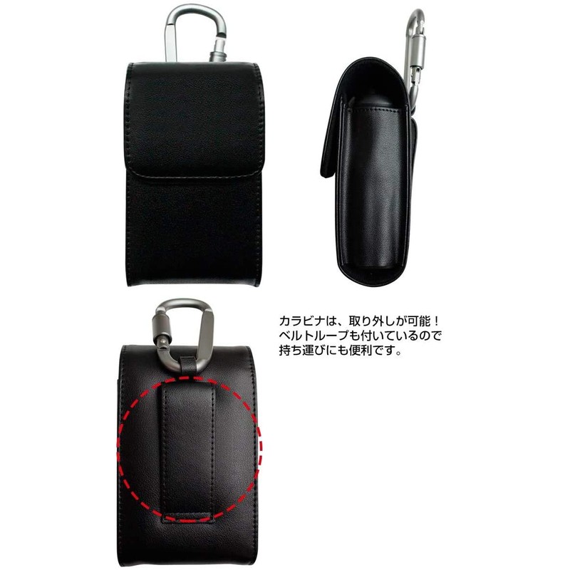 AWESOME LKS-BPX02 Laser Distance Meter Case for Bushnell Pro XE/V5