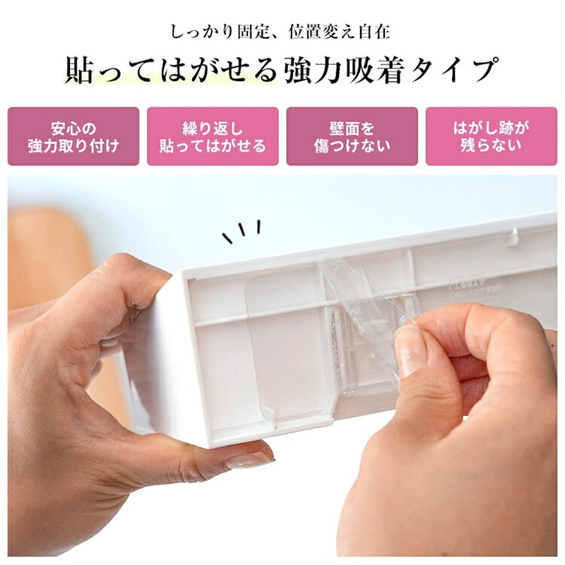 Asbel Posay K134106 Kitchen 5 Hook Suction Sheet, White