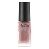 NAIL HOLIC BE805 Nail Holic 0.1 fl oz (5 ml)