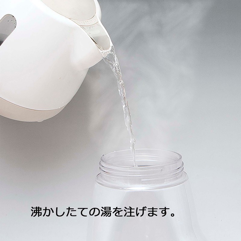 Vertical / Horizontal Slide Pitcher 2.2