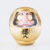 Daruma Japanese Amulet 12 cm, Papier Mache, Size 2 (Golden)